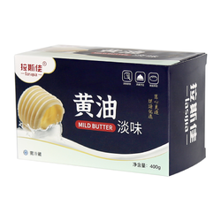 拉斯佳 动物黄油 400g