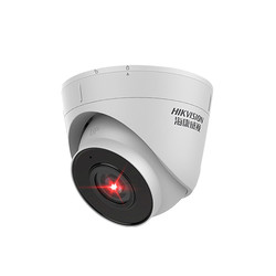 HIKVISION 海康威视 DC-IPC-T14H-IFA 监控摄像头 焦距2.8mm 白色