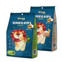 Rivsea 禾泱泱 稻鸭原生米饼 蔬菜味 50g*2袋