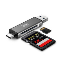 kawau 川宇 USB3.0高速手机读卡器Type-c接口支持SD单反相机TF手机内存卡