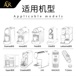 10粒*2盒 法国原装进口 L'or胶囊咖啡黑咖啡粉