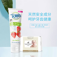 Tom's of Maine 汤姆小屋儿童牙膏