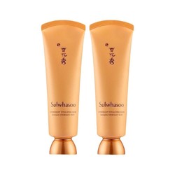 Sulwhasoo 雪花秀 与润夜间修护睡眠面膜(50ml*2支)旅行套组