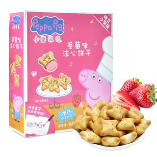 Peppa Pig 小猪佩奇 注心饼干 草莓味 160g 礼盒装