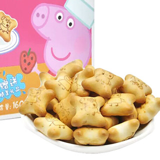 Peppa Pig 小猪佩奇 注心饼干 草莓味 160g 礼盒装