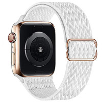 炫匠 Apple Watch7 41mm表盘 尼龙编织表带 反光白