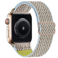 炫匠 Apple Watch7 41mm表盘 尼龙编织表带 驼色