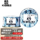 K9 鲜白肉增肥补钙营养猫罐头 (吞拿鱼+鸡肉丝+胡萝卜)85g