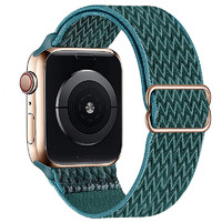炫匠 Apple Watch7 41mm表盘 尼龙编织表带 松针绿
