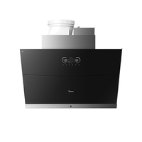 Midea 美的 CXW-280-J60 侧吸式吸油烟机