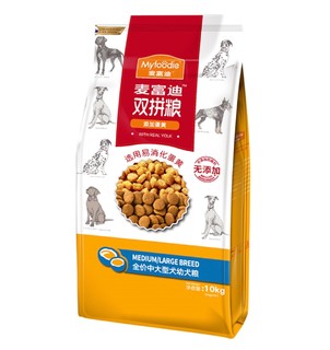 Myfoodie 麦富迪 添蛋黄双拼中大型狗粮 10kg