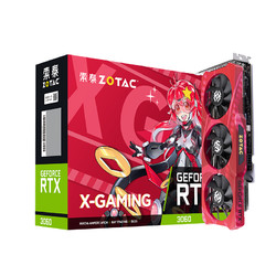 ZOTAC 索泰 RTX 3060 章鱼娘定制版OC -X游戏独立显卡新品电脑2077