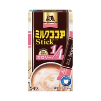 Morinaga 森永 1/4低卡牛奶可可粉 50g