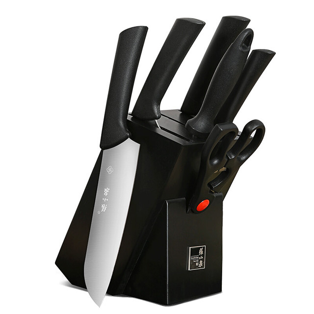 張小泉 和煦四件套