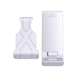 8BITDO 八位堂 X 机甲 SN30 Pro手柄支架 白色