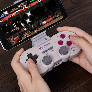 8BITDO 八位堂 X 机甲 SN30 Pro手柄支架 白色