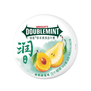 88VIP：DOUBLEMINT 绿箭 无糖草本清润含片糖 枇杷秋梨味 25g