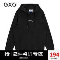 GXG x KH春季新款商场同款黑色涂鸦印花卫衣男连帽衫