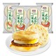 MANKATTAN 曼可顿 英式麦芬松饼胚 新鲜短保早餐食品 4联包