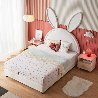 LINSY 林氏家居 LS225RC1+EA1B-A+CD093B 儿童萌趣兔子床+床头柜+床垫 白色 1.2m床