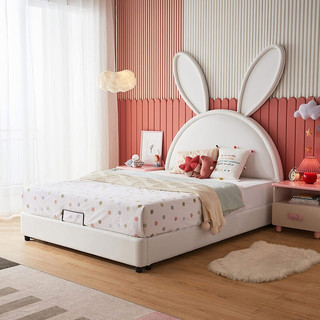 LINSY 林氏家居 LS225RC1+EA1B-A+CD093B 儿童萌趣兔子床+床头柜+床垫 白色 1.2m床
