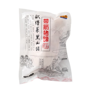 Delicious 得利斯 欧得莱黑山猪 带筋猪蹄 500g