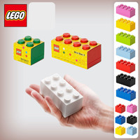 LEGO 乐高 迷你收纳盒 8颗粒积木款 亮红色玩具男孩女孩