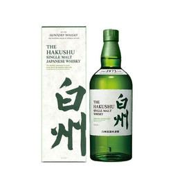 SUNTORY 三得利 白州1973 威士忌 700ml