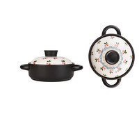 MDZF SWEETHOME 摩登主妇 砂锅(20cm、1.5L、陶瓷、樱桃)