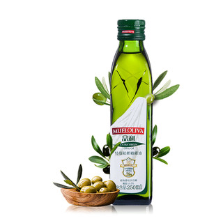MUELOLIVA 品利 橄榄油组合装 2L（特级初榨橄榄油1.5L+特级初榨橄榄油500ml）