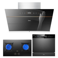 Midea 美的 极光智能系列 J62+Q70+X4 侧吸式烟灶洗套装 天然气