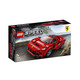 LEGO 乐高 ® Speed超级赛车系列 76895 法拉利F8 Tributo