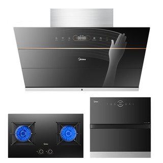 Midea 美的 极光智能系列 J62+Q70+RX6 侧吸式烟灶热套装 天然气