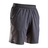 DECATHLON 迪卡侬 500系列 SHORT ESSENTIAL H 男子运动短裤
