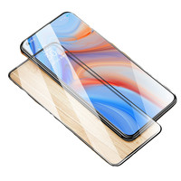 BONAIER 柏奈儿 OPPO Reno5 Pro 5G 曲面全屏热弯钢化前膜 2片装+后膜 1片装