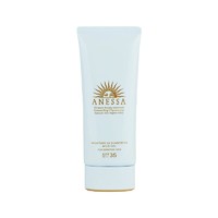 SHISEIDO 资生堂 安耐晒安热沙 蓝瓶新款防晒霜 SPF35 PA+++ 90g 儿童可用