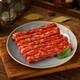 PLUS会员：金泉 广东特产自制猪肉肠 500g