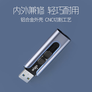 爱国者 u盘学生商务USB3.0高速传输32G/64GU盘金属车载电脑U335