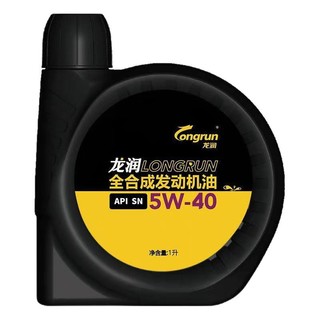 longrun 龙润 5W-40 SN级 全合成机油 1L