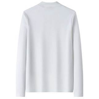 VANCL 凡客诚品 男士半高领长袖T恤套装 2021928 2件装(白色+灰色) XL
