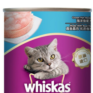 whiskas 伟嘉 猫零食 海洋鱼味成猫罐头