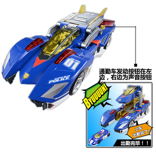 日本TOMY多美卡蓝色警察01号车817055儿童男孩玩具车变形模型警车 超级蓝色警察01号车817055/可与3号合体 同系列可以组合变形/【不含小车人偶】