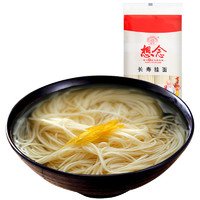 想念 挂面 立体双扎长寿挂面1000g 精品袋装 圆细面条 粮油干货 待煮面条 方便速食