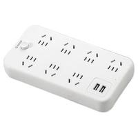 ORICO 奥睿科 NBS-7A2U-18-WH 新国标插排 七孔2位USB 1.8m