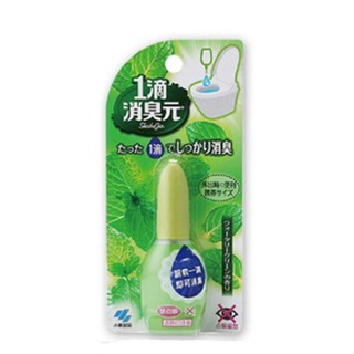 KOBAYASHI 小林制药 一滴消臭元 20ml*3瓶 薄荷清香