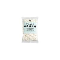 WHITE ISLAND 白岛 烘焙原料组合装 2口味 1.1kg（棉花糖500g*2袋+蔓越莓干100g）