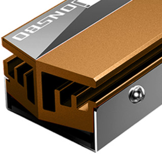 JONSBO 乔思伯 M.2固态硬盘散热器 金色