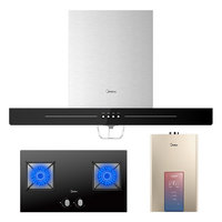 Midea 美的 T33+230B-T+JSQ30-MK3 顶吸式烟灶热套装 天然气