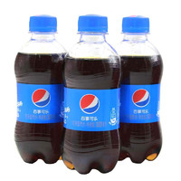 pepsi 百事 系列300ML*5瓶多口味可选夏季碳酸饮料好喝的小瓶饮料好喝