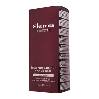 ELEMIS 艾丽美 日本山茶花油 100ml